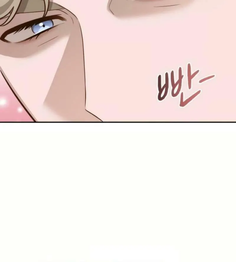 Read Blind Date (Shin Min young) chapter 15 image 62 on Lezhin