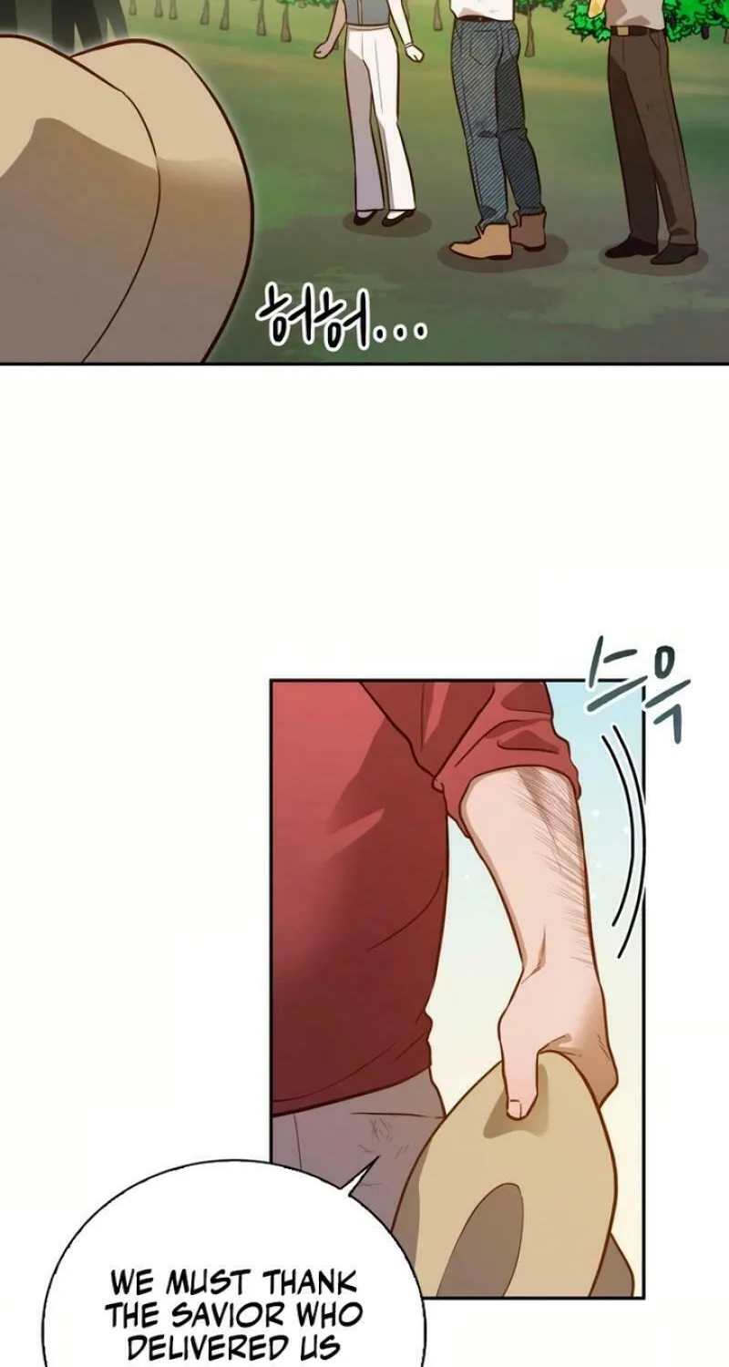 Read Blind Date (Shin Min young) chapter 17 image 28 on Lezhin