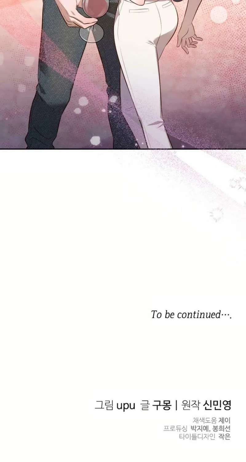 Read Blind Date (Shin Min young) chapter 17 image 66 on Lezhin