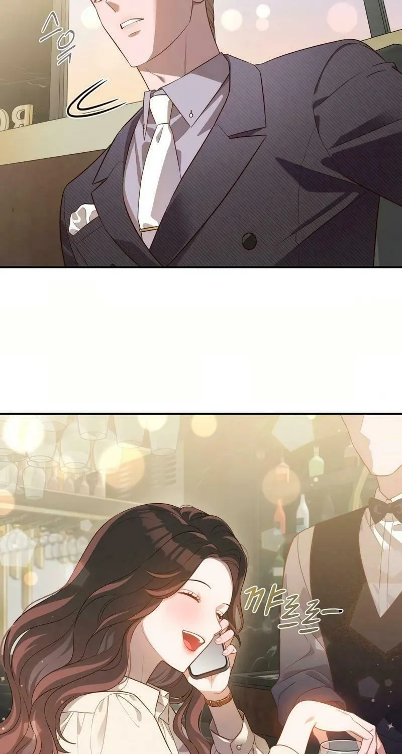 Read Blind Date (Shin Min young) chapter 2 image 6 on Lezhin