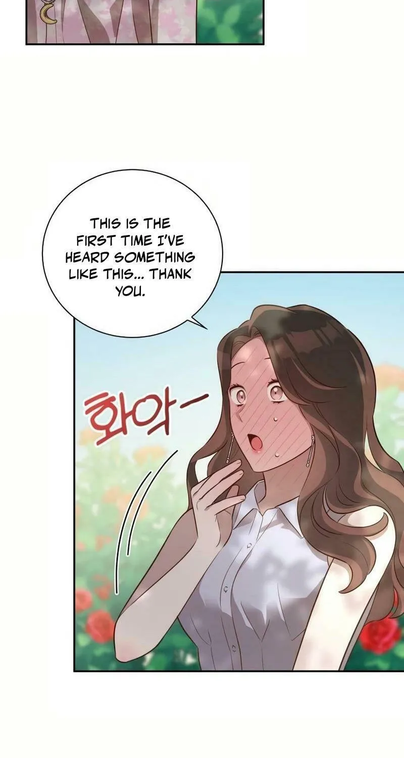Read Blind Date (Shin Min young) chapter 21 image 20 on Lezhin