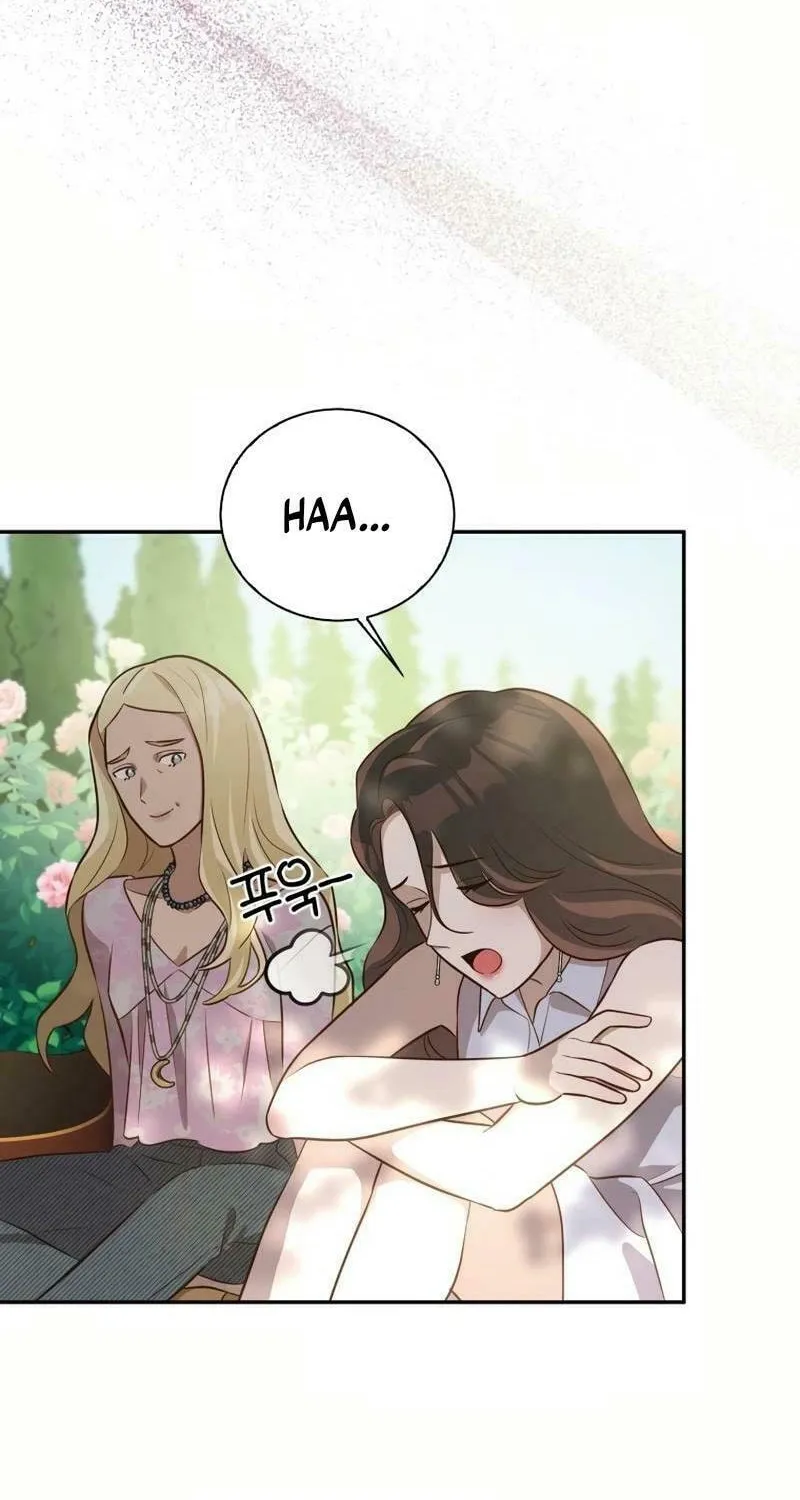 Read Blind Date (Shin Min young) chapter 21 image 29 on Lezhin