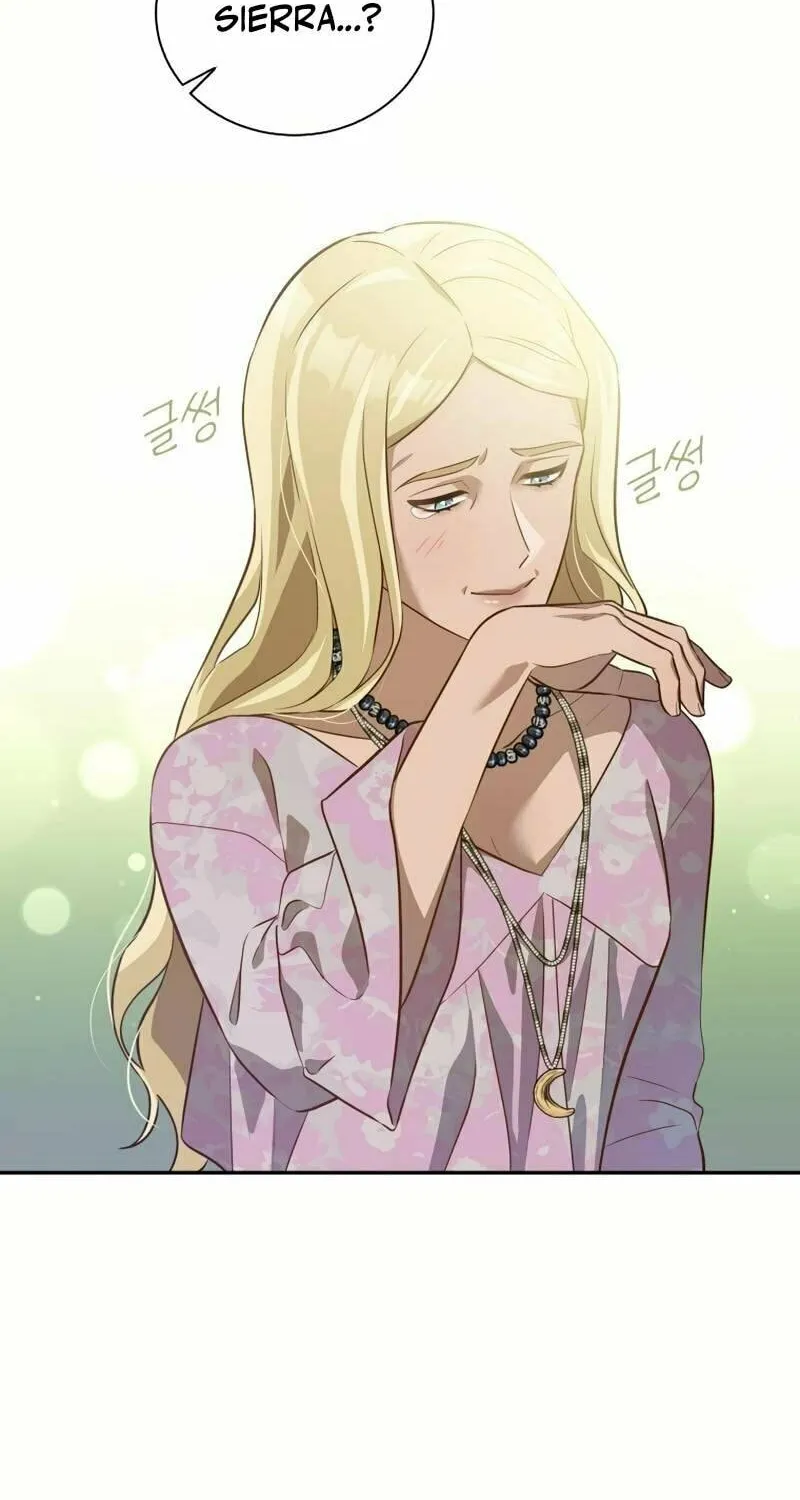 Read Blind Date (Shin Min young) chapter 21 image 58 on Lezhin