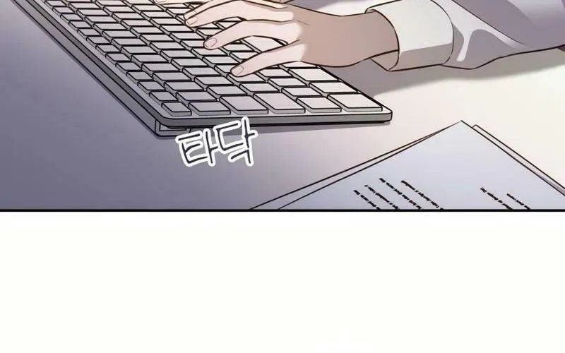 Read Blind Date (Shin Min young) chapter 21 image 74 on Lezhin