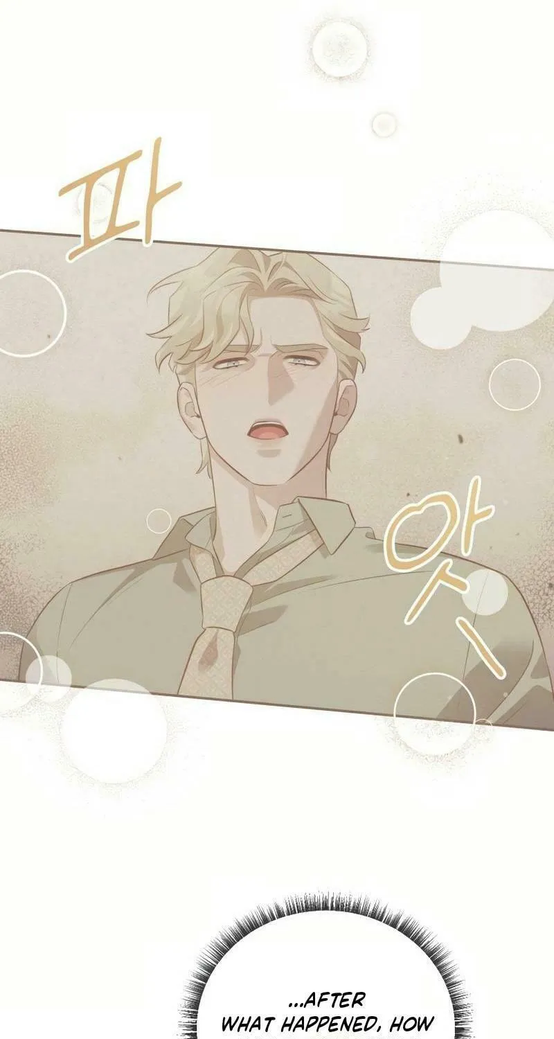 Read Blind Date (Shin Min young) chapter 21 image 75 on Lezhin