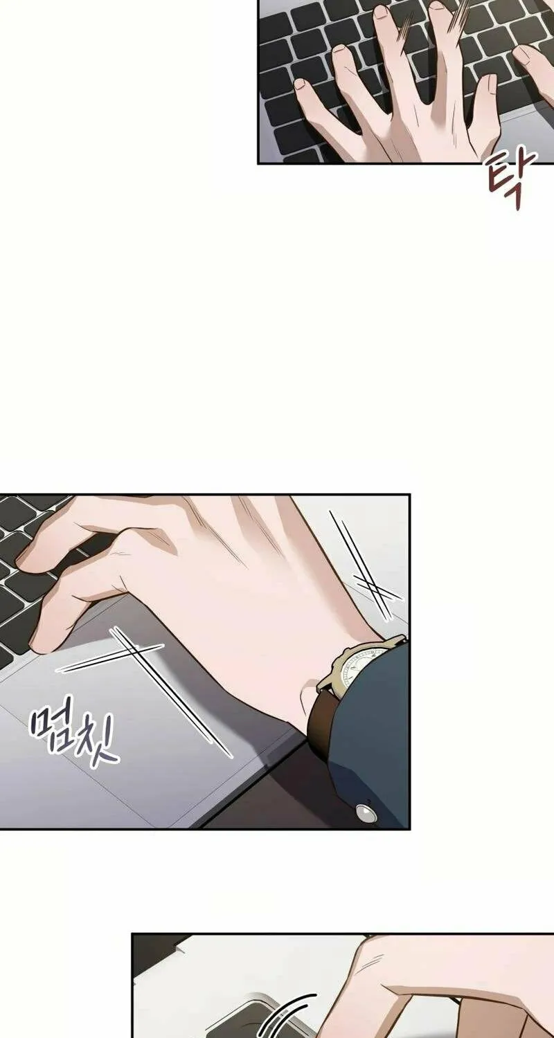 Read Blind Date (Shin Min young) chapter 22 image 12 on Lezhin