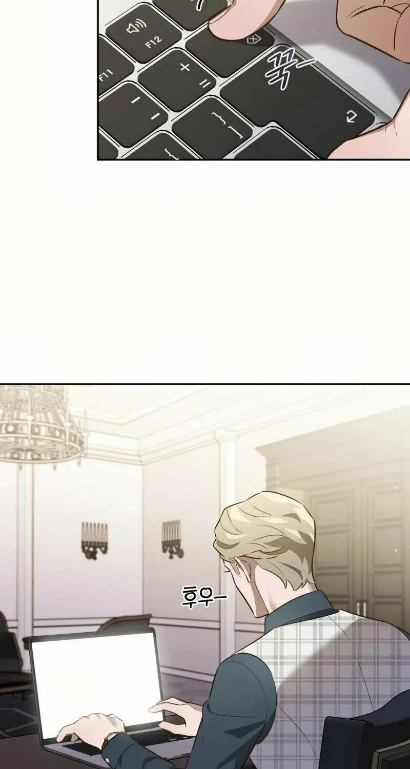 Read Blind Date (Shin Min young) chapter 22 image 13 on Lezhin