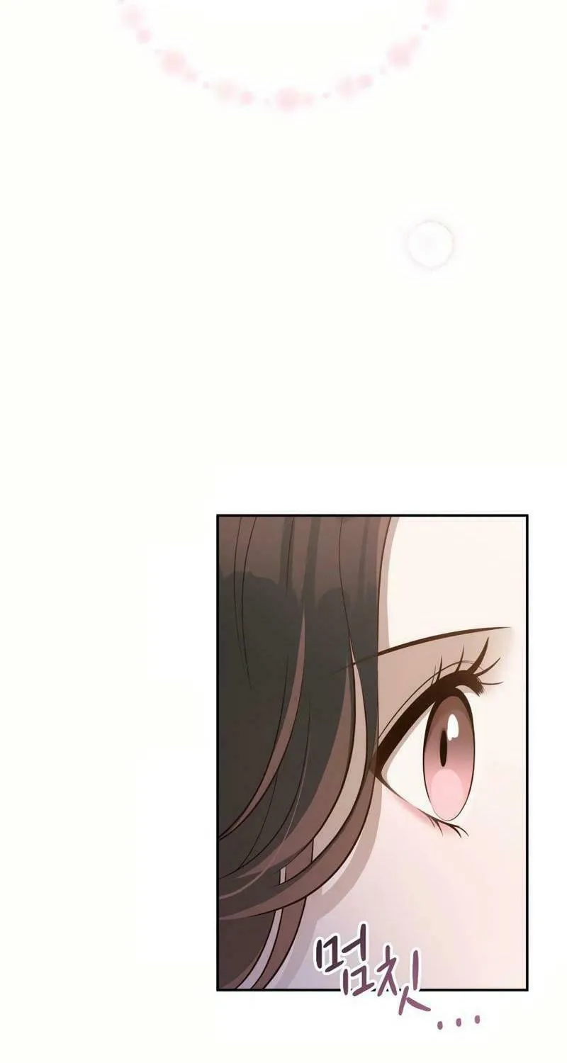 Read Blind Date (Shin Min young) chapter 22 image 19 on Lezhin