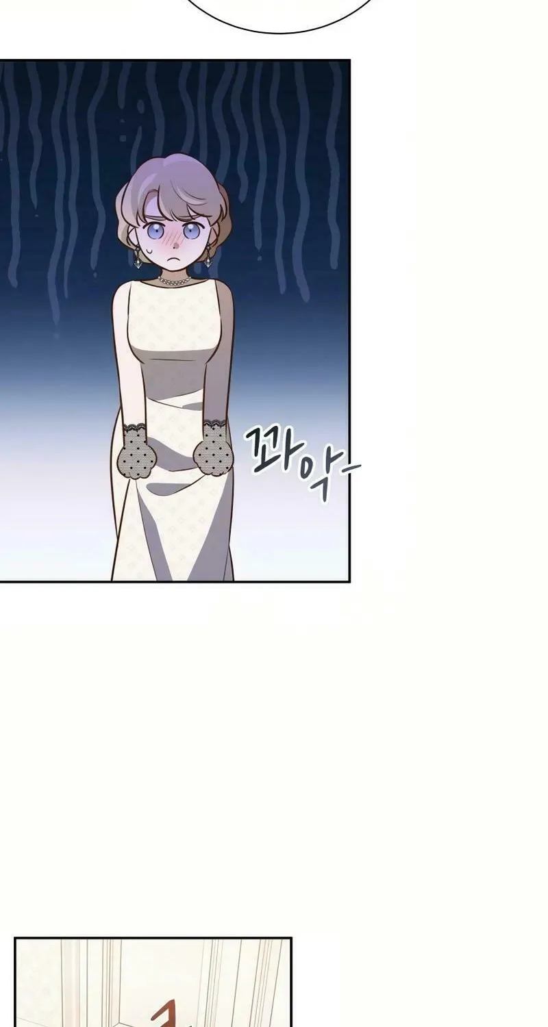 Read Blind Date (Shin Min young) chapter 22 image 49 on Lezhin