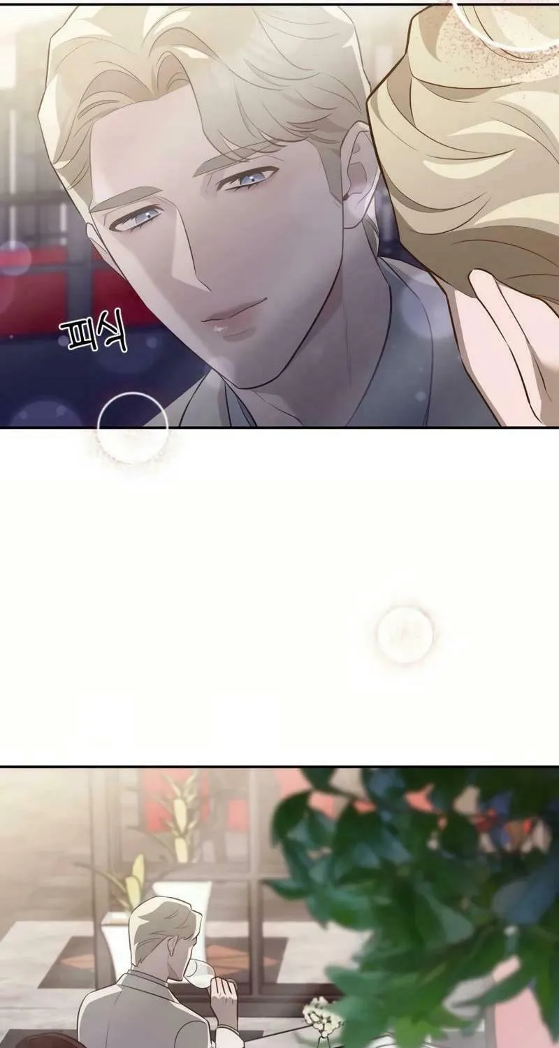 Read Blind Date (Shin Min young) chapter 24 image 11 on Lezhin