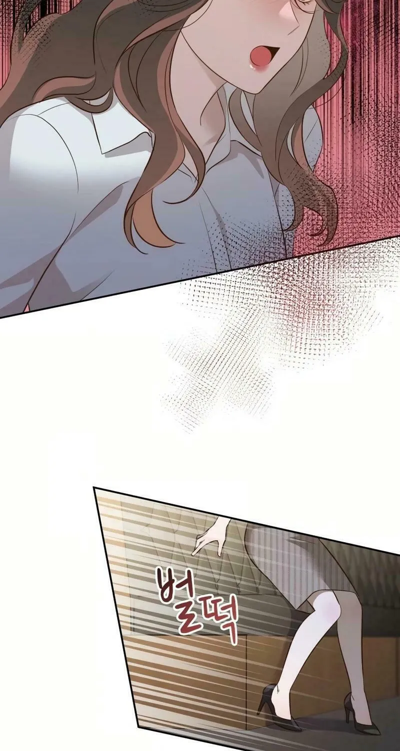Read Blind Date (Shin Min young) chapter 24 image 25 on Lezhin