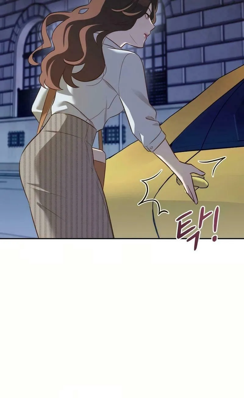 Read Blind Date (Shin Min young) chapter 24 image 32 on Lezhin