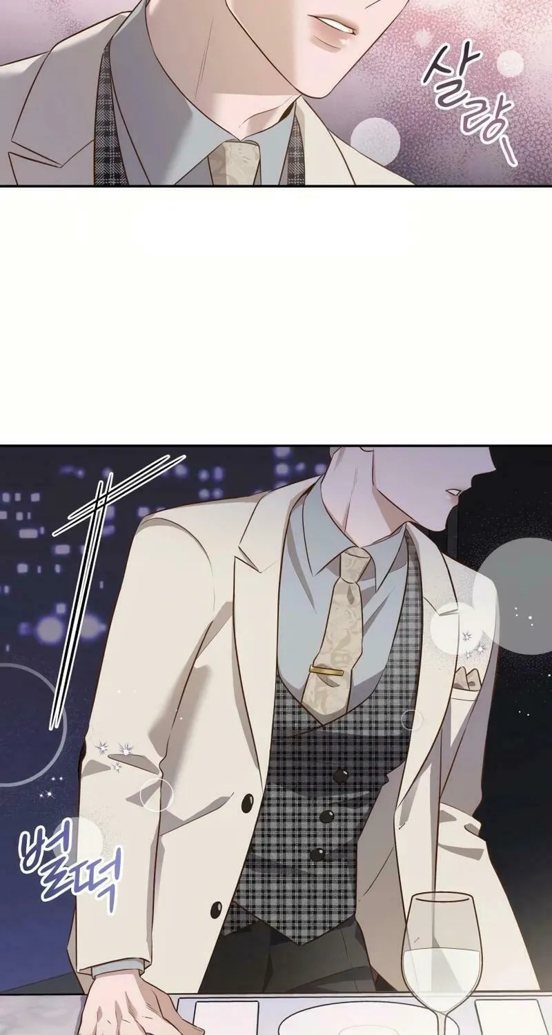 Read Blind Date (Shin Min young) chapter 24 image 34 on Lezhin