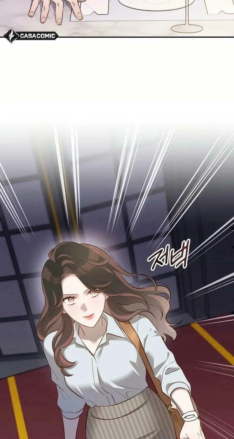 Read Blind Date (Shin Min young) chapter 24 image 35 on Lezhin