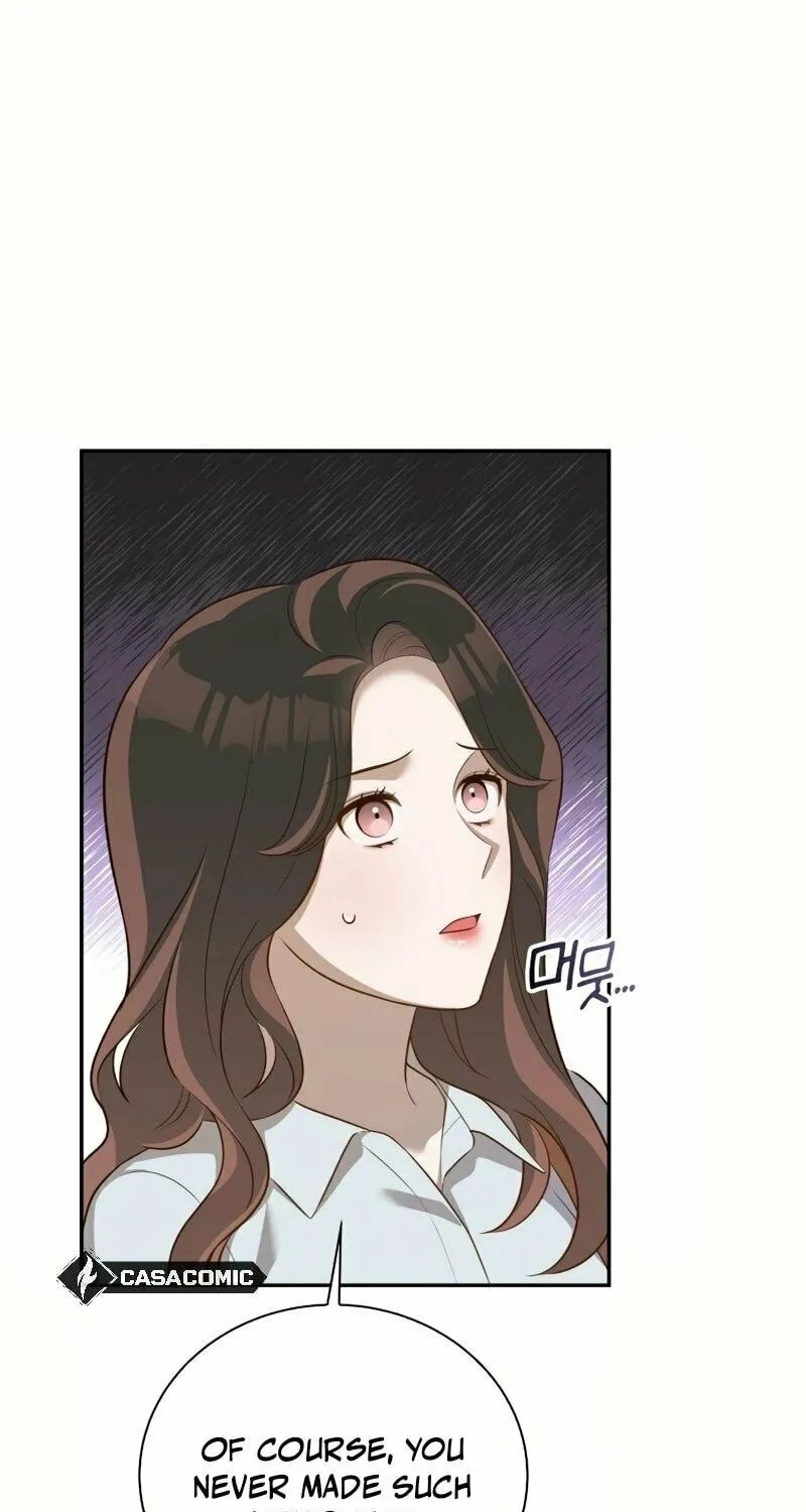 Read Blind Date (Shin Min young) chapter 25 image 16 on Lezhin