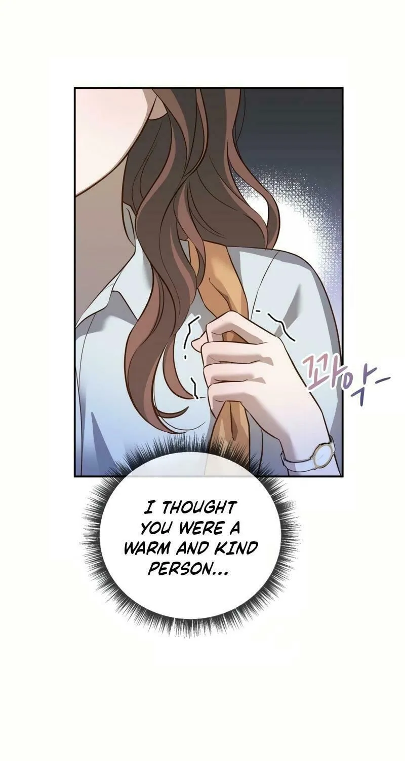 Read Blind Date (Shin Min young) chapter 25 image 22 on Lezhin