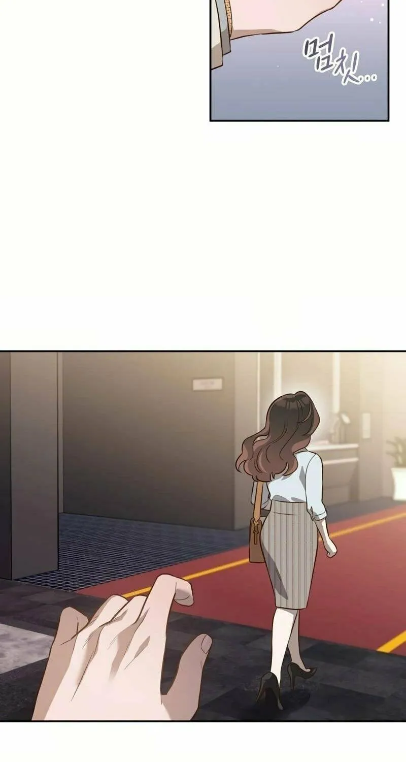 Read Blind Date (Shin Min young) chapter 25 image 43 on Lezhin