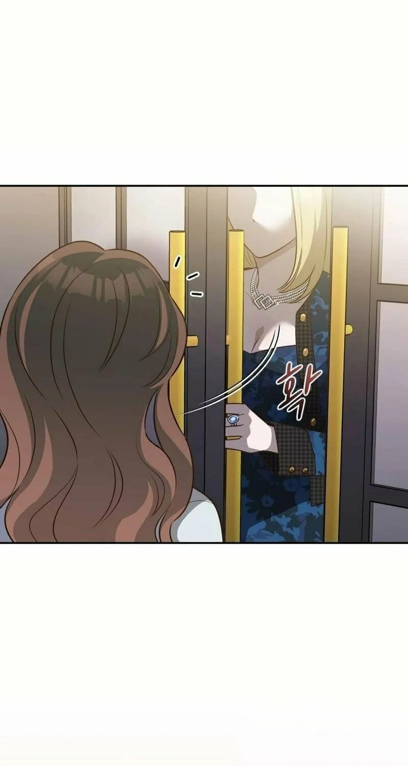 Read Blind Date (Shin Min young) chapter 25 image 45 on Lezhin