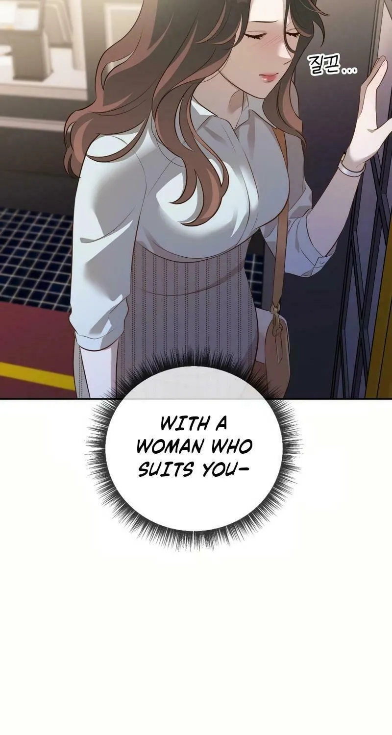 Read Blind Date (Shin Min young) chapter 25 image 51 on Lezhin
