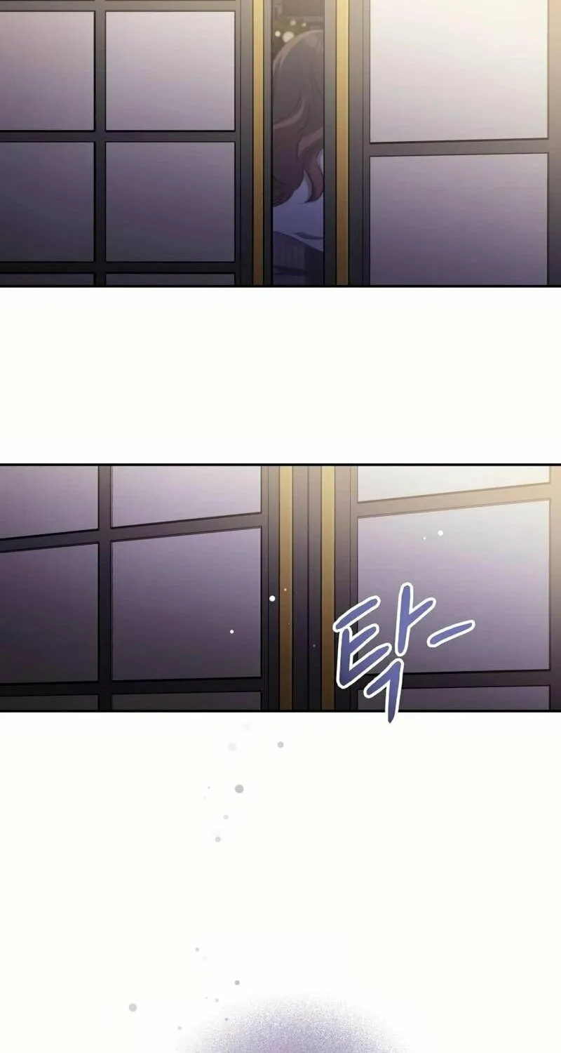 Read Blind Date (Shin Min young) chapter 25 image 54 on Lezhin