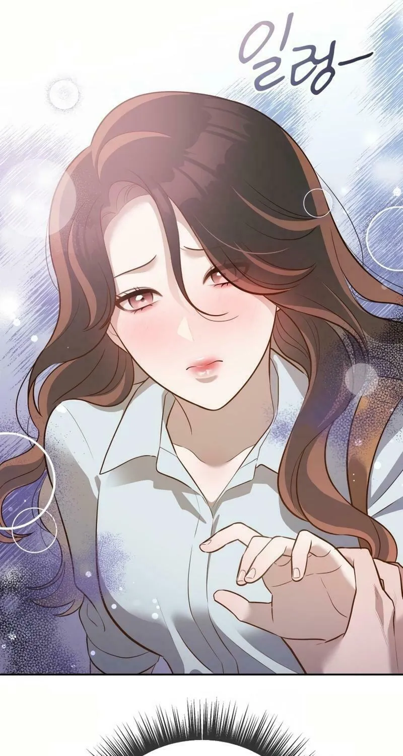 Read Blind Date (Shin Min young) chapter 25 image 6 on Lezhin
