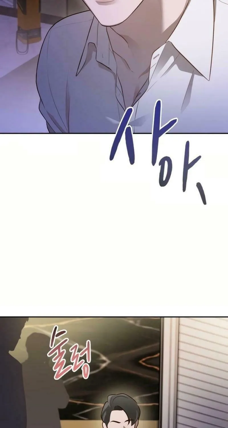 Read Blind Date (Shin Min young) chapter 27 image 3 on Lezhin