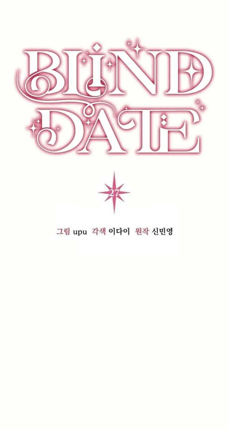 Read Blind Date (Shin Min young) chapter 27 image 37 on Lezhin