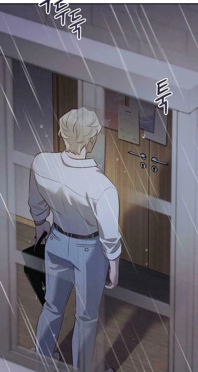 Read Blind Date (Shin Min young) chapter 27 image 51 on Lezhin