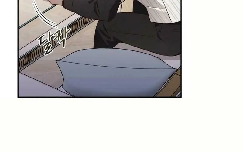 Read Blind Date (Shin Min young) chapter 28 image 38 on Lezhin