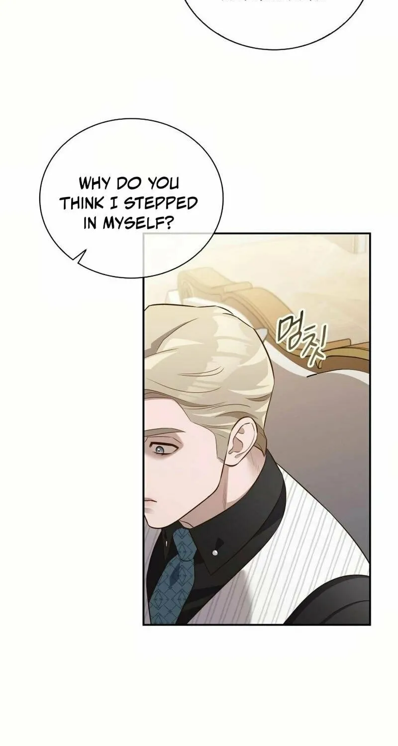 Read Blind Date (Shin Min young) chapter 28 image 48 on Lezhin