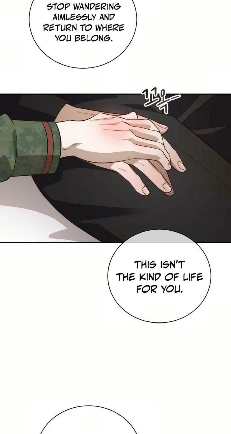 Read Blind Date (Shin Min young) chapter 28 image 55 on Lezhin