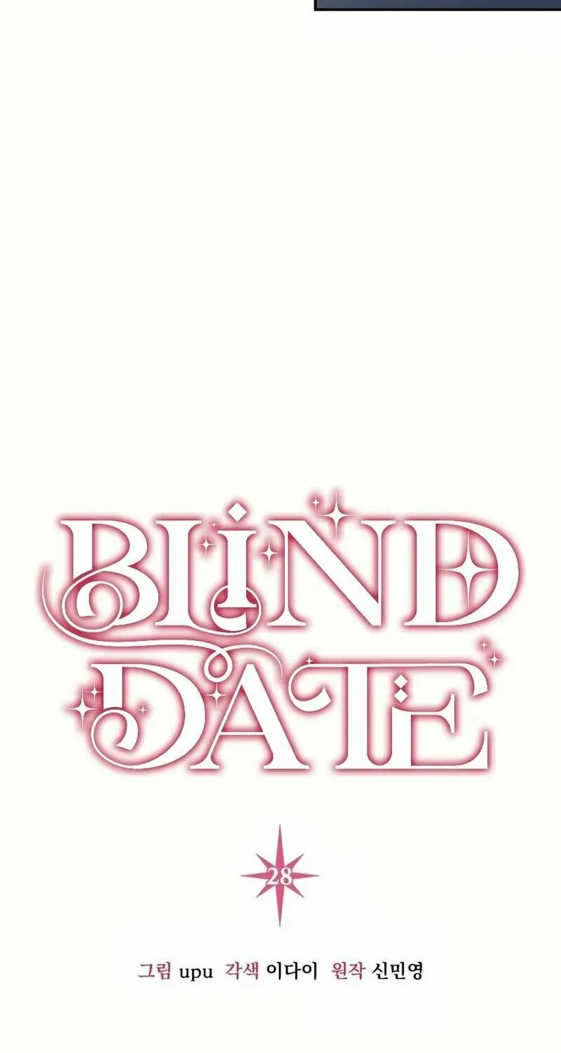 Read Blind Date (Shin Min young) chapter 28 image 66 on Lezhin