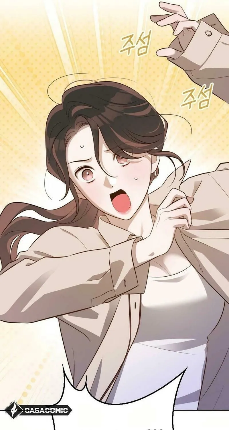 Read Blind Date (Shin Min young) chapter 28 image 68 on Lezhin