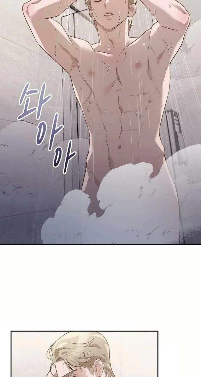 Read Blind Date (Shin Min young) chapter 28 image 9 on Lezhin