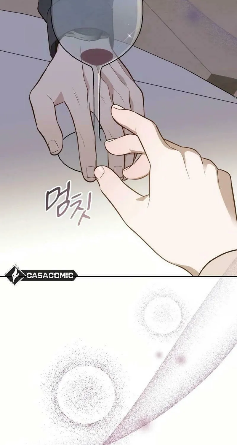 Read Blind Date (Shin Min young) chapter 29 image 24 on Lezhin