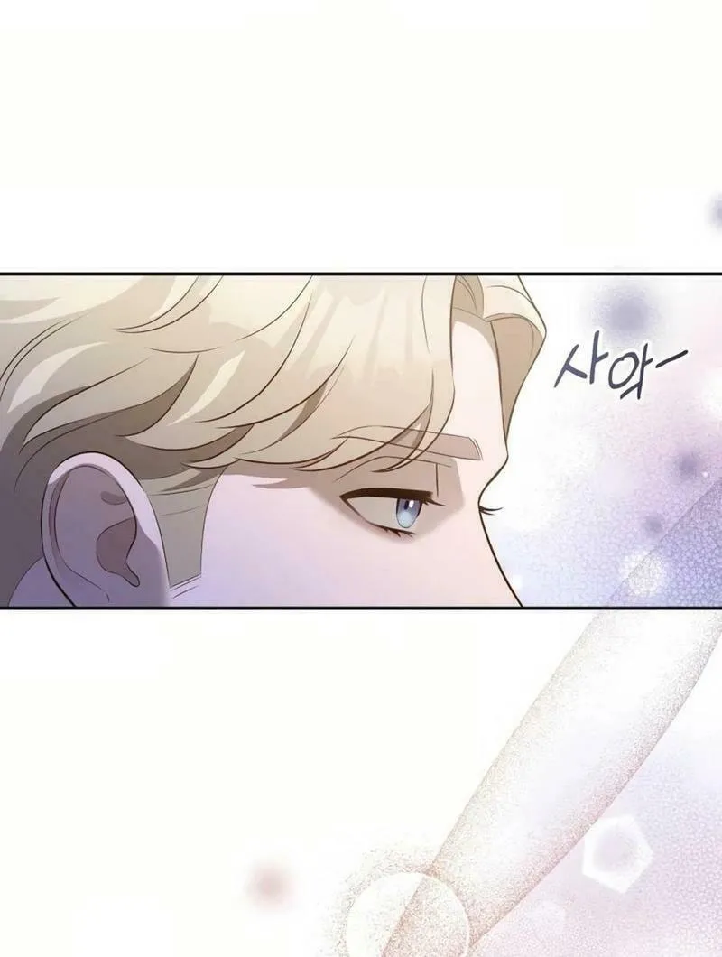 Read Blind Date (Shin Min young) chapter 29 image 27 on Lezhin