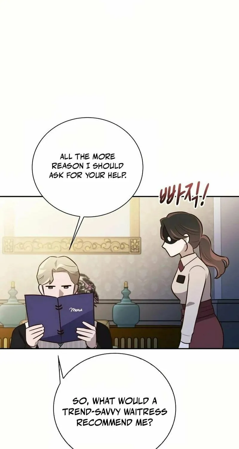 Read Blind Date (Shin Min young) chapter 29 image 59 on Lezhin