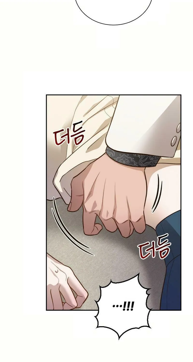 Read Blind Date (Shin Min young) chapter 4 image 12 on Lezhin
