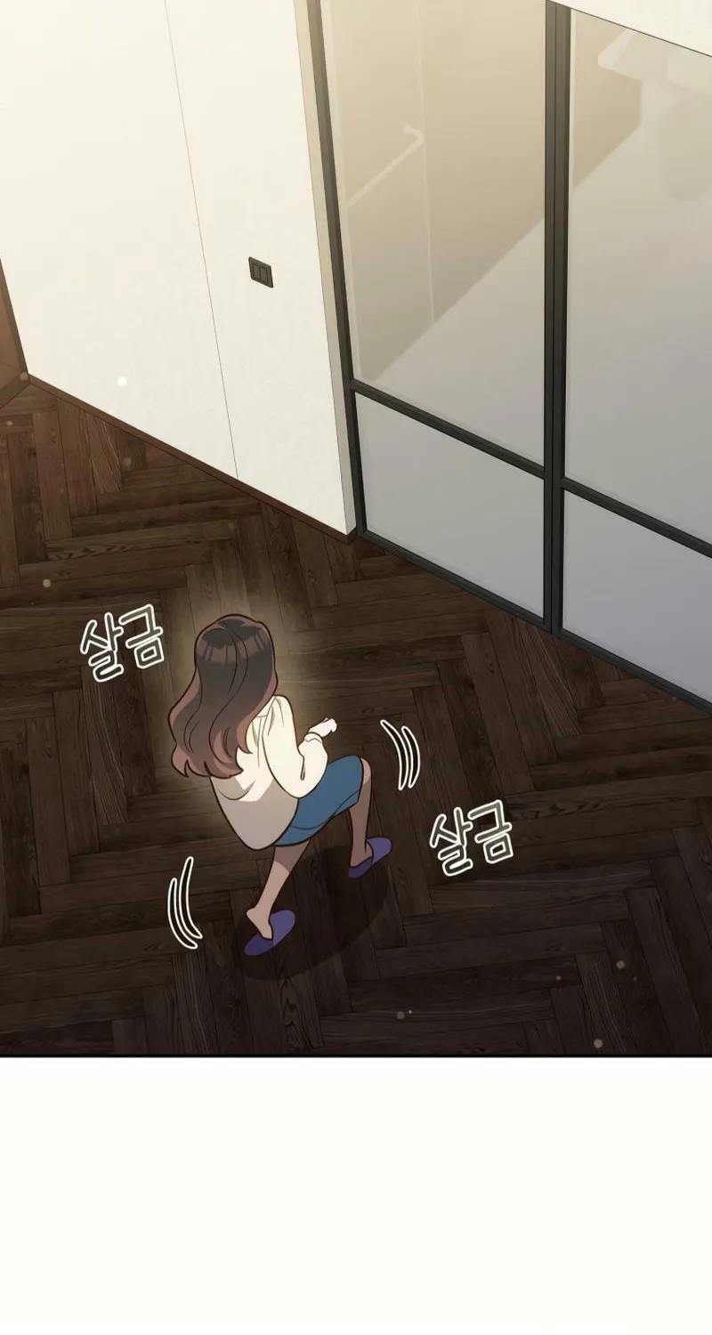 Read Blind Date (Shin Min young) chapter 4 image 19 on Lezhin