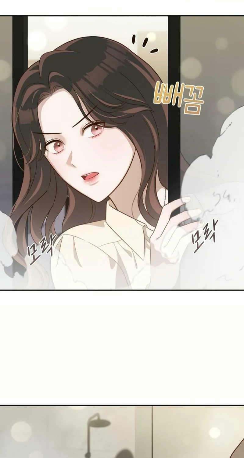 Read Blind Date (Shin Min young) chapter 4 image 20 on Lezhin