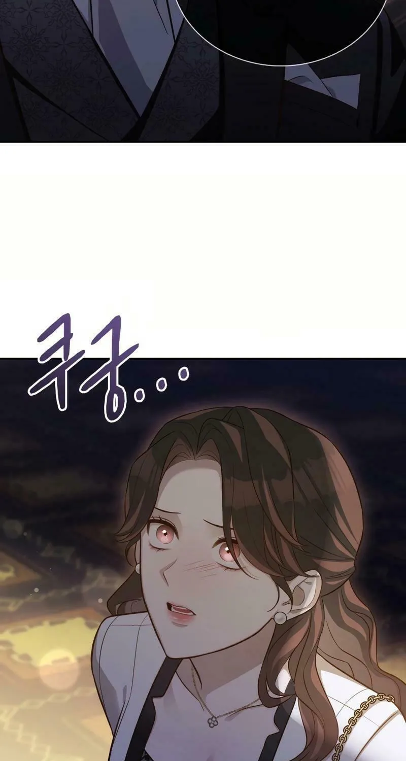 Read Blind Date (Shin Min young) chapter 7 image 2 on Lezhin