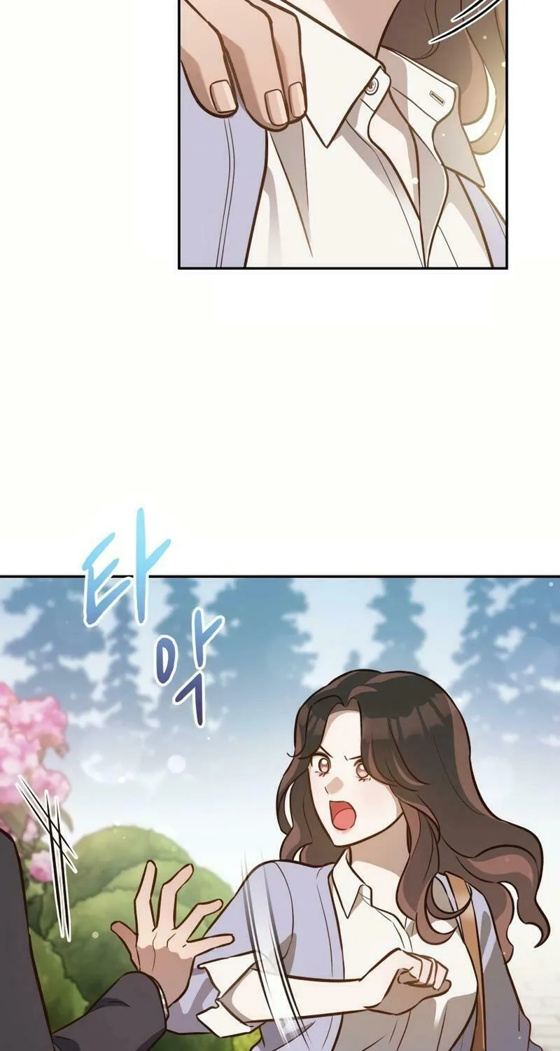 Read Blind Date (Shin Min young) chapter 7 image 64 on Lezhin