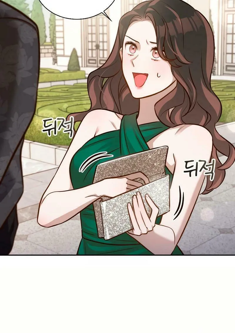 Read Blind Date (Shin Min young) chapter 8 image 61 on Lezhin