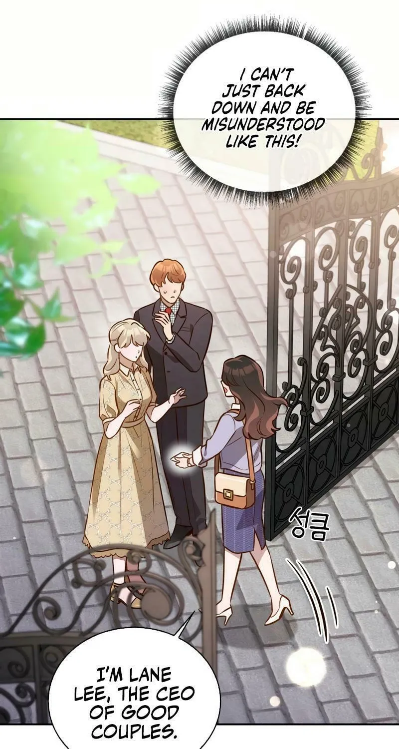 Read Blind Date (Shin Min young) chapter 8 image 7 on Lezhin