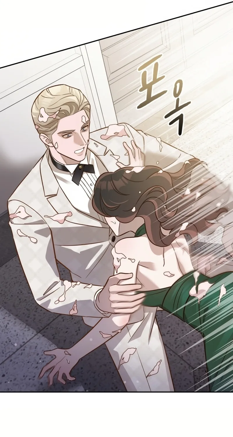 Read Blind Date (Shin Min young) chapter 9 image 19 on Lezhin