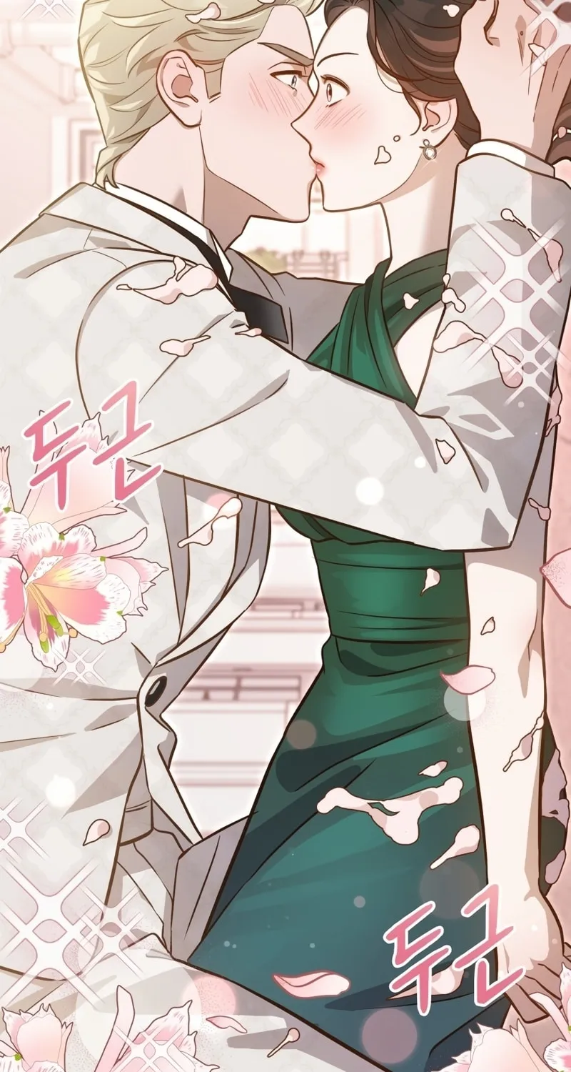 Read Blind Date (Shin Min young) chapter 9 image 26 on Lezhin