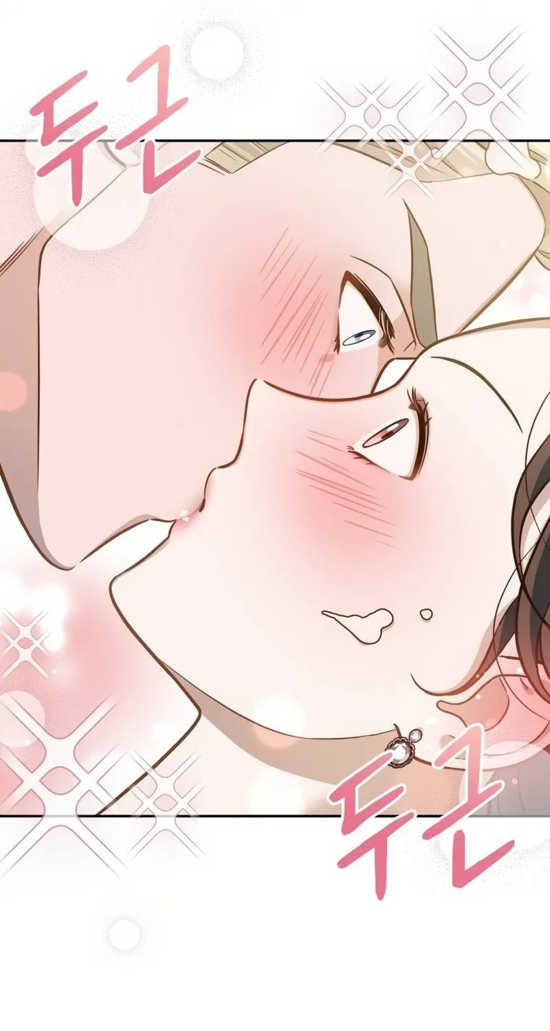 Read Blind Date (Shin Min young) chapter 9 image 28 on Lezhin