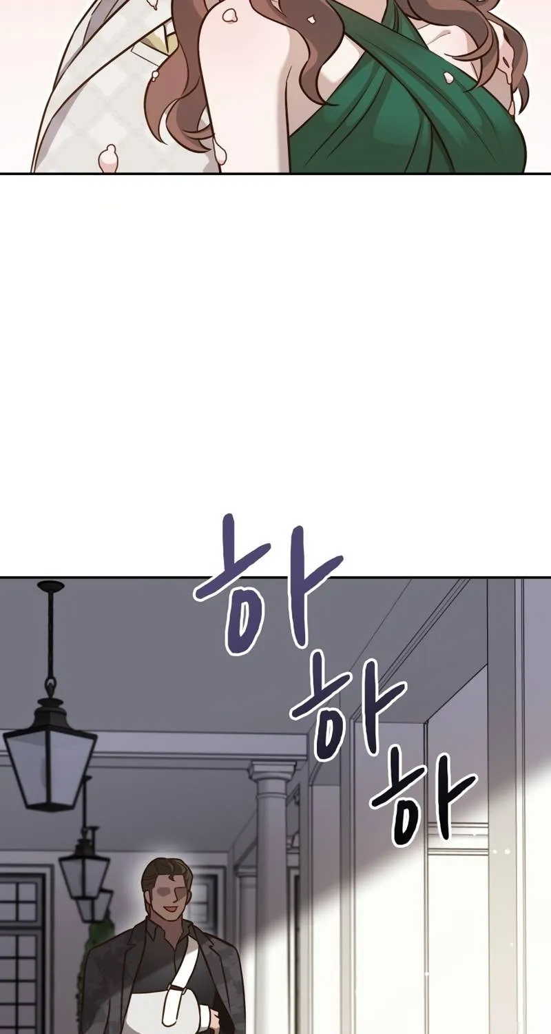 Read Blind Date (Shin Min young) chapter 9 image 34 on Lezhin
