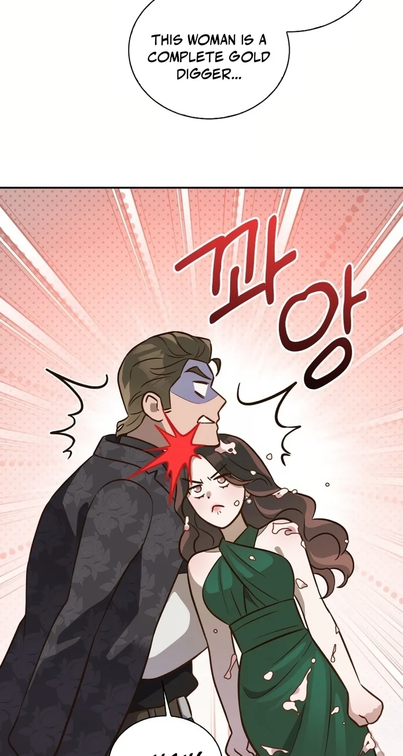 Read Blind Date (Shin Min young) chapter 9 image 48 on Lezhin