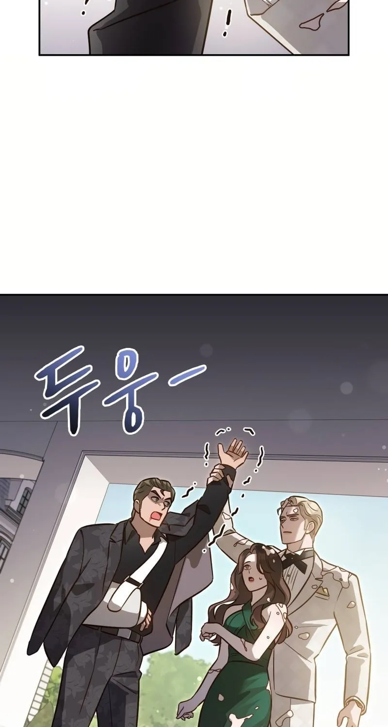 Read Blind Date (Shin Min young) chapter 9 image 55 on Lezhin